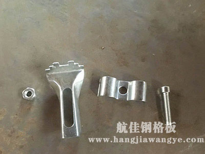 武漢鋼格板安裝夾
